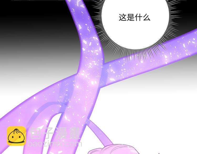 第32话 伊魁摊牌(1/3)-第37话