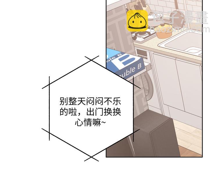 第34话  烦死了！(1/3)-第39话