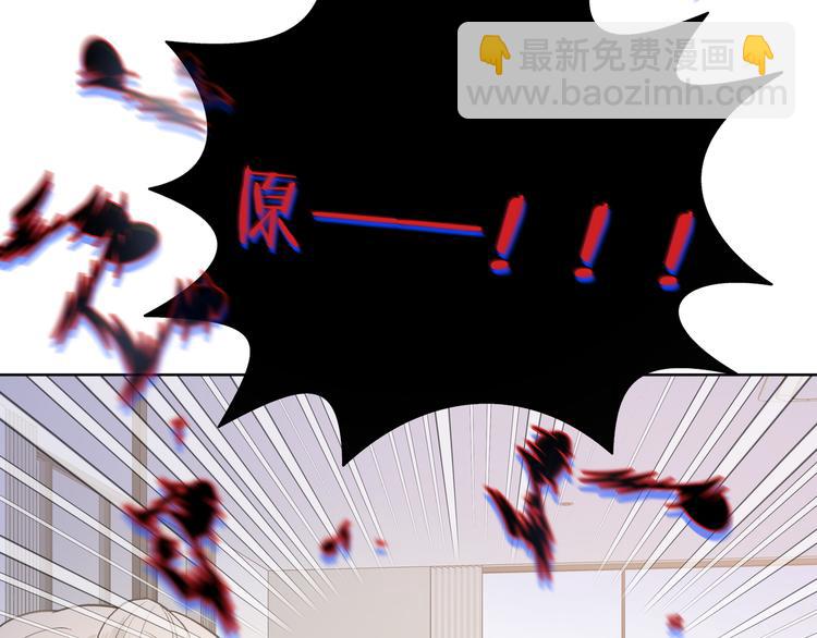 第34话  烦死了！(1/3)-第39话