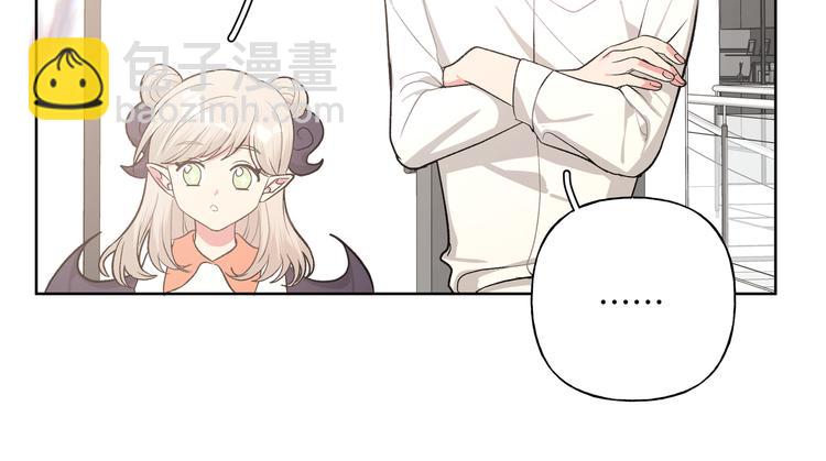 第34话  烦死了！(1/3)-第39话