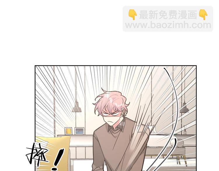 第34话  烦死了！(1/3)-第39话