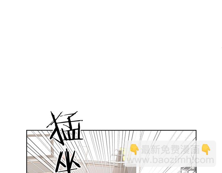 第34话  烦死了！(1/3)-第39话