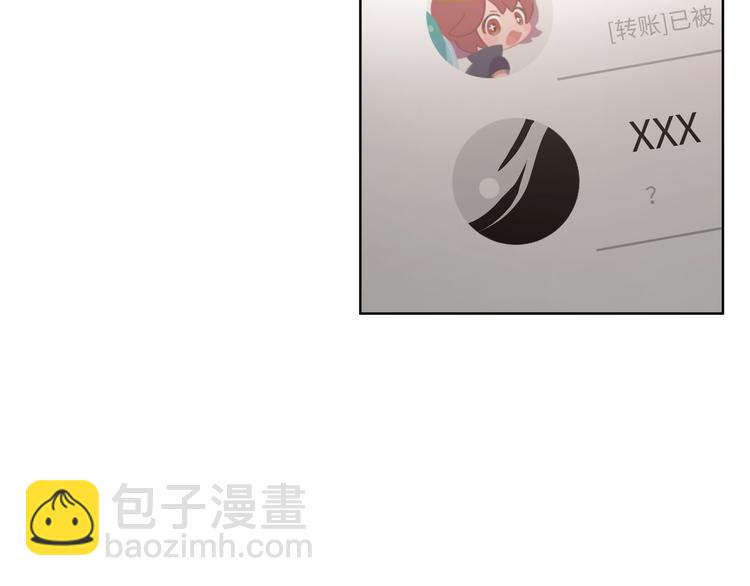 第34话  烦死了！(1/3)-第39话