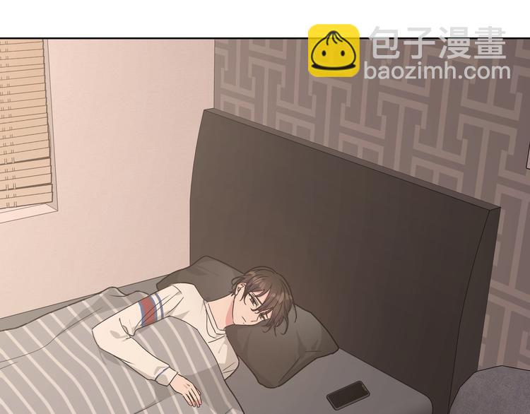 第34话  烦死了！(1/3)-第39话