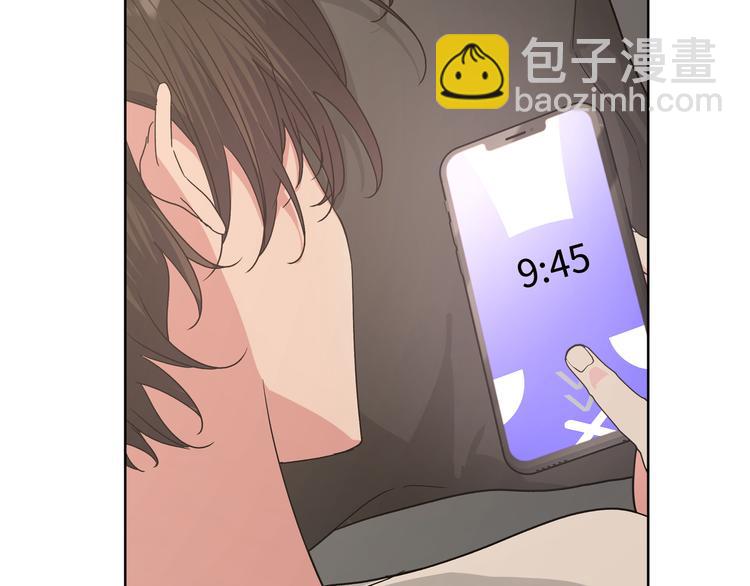 第34话  烦死了！(1/3)-第39话