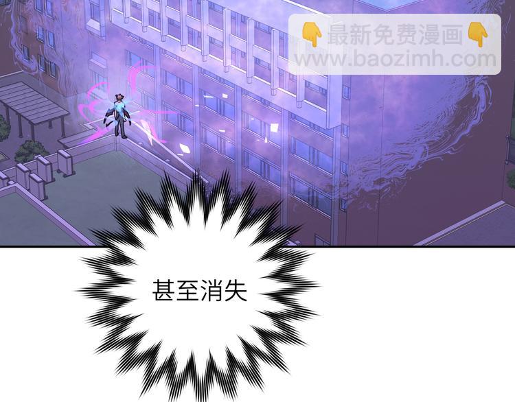 第3话 我就不信吃不到你(1/3)-第5话