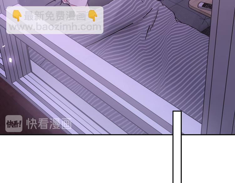 第3话 我就不信吃不到你(1/3)-第5话