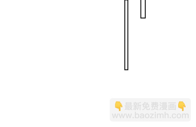 第3话 我就不信吃不到你(1/3)-第5话