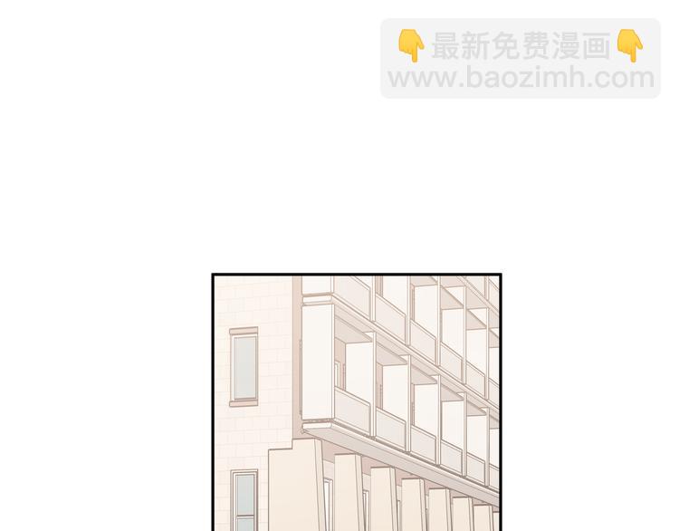 第3话 我就不信吃不到你(1/3)-第5话