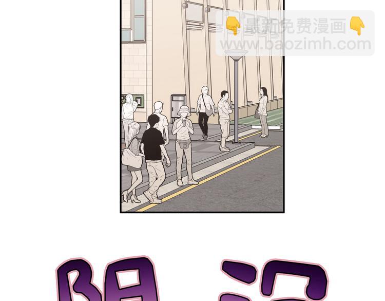 第3话 我就不信吃不到你(1/3)-第5话