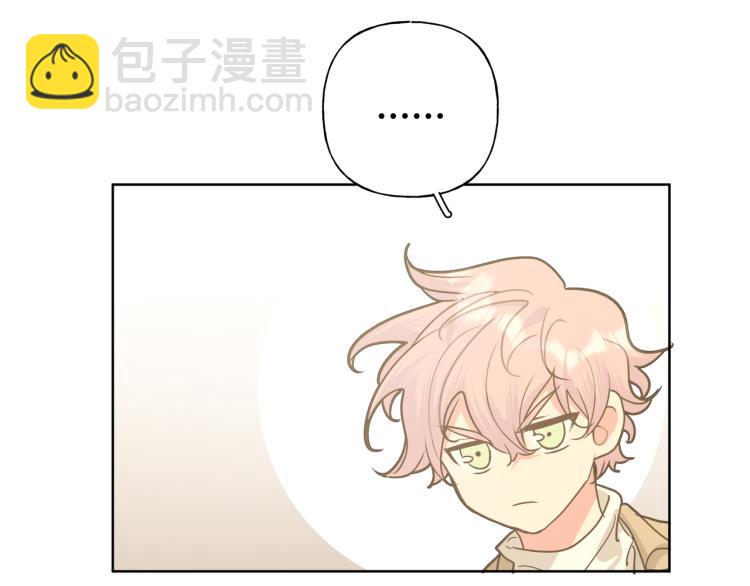 第38话 堵他！(1/3)-第43话