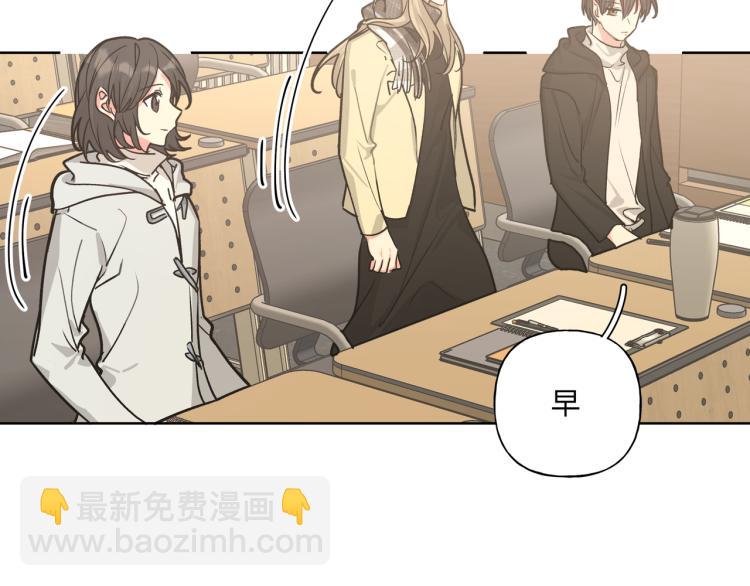 第38话 堵他！(1/3)-第43话