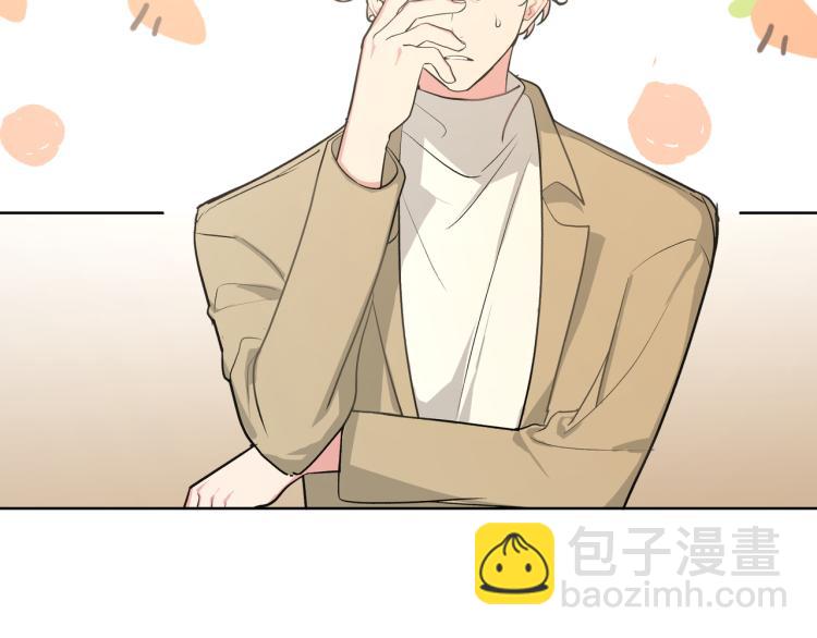 第40话 你不害怕吗？(1/3)-第45话
