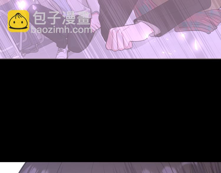 第40话 你不害怕吗？(1/3)-第45话