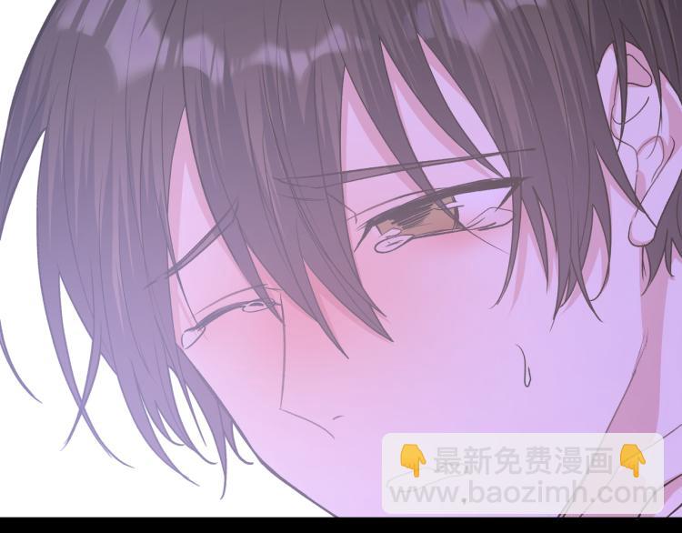 第40话 你不害怕吗？(1/3)-第45话