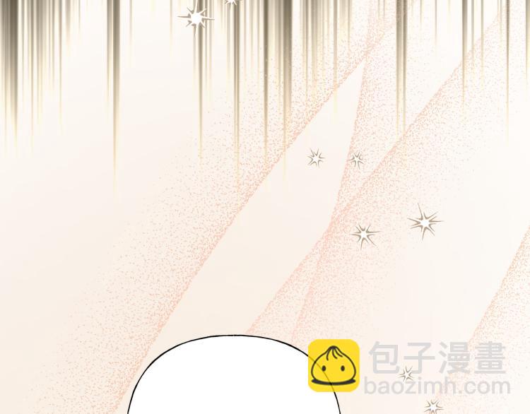 第40话 你不害怕吗？(1/3)-第45话