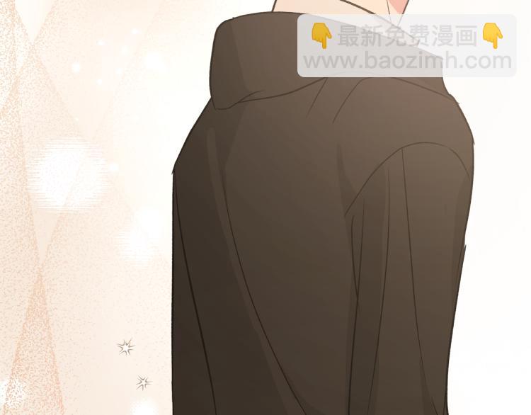 第40话 你不害怕吗？(1/3)-第45话