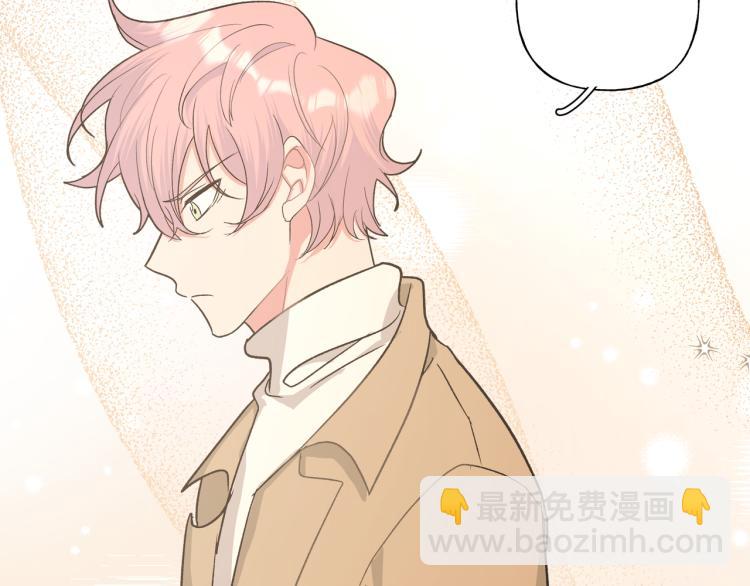 第40话 你不害怕吗？(1/3)-第45话