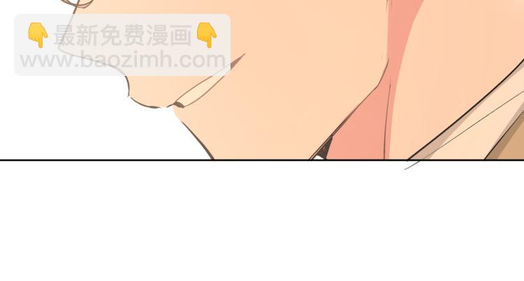 第40话 你不害怕吗？(1/3)-第45话
