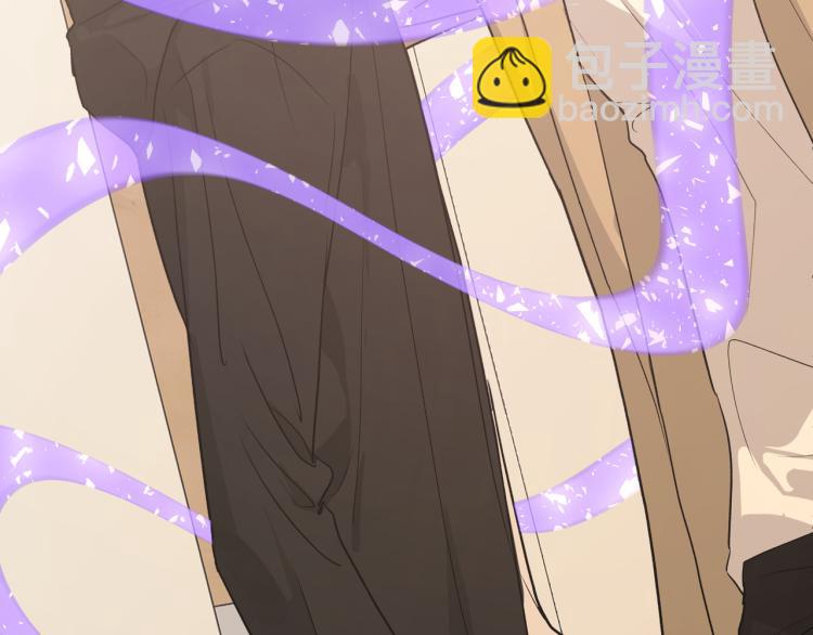 第40话 你不害怕吗？(1/3)-第45话
