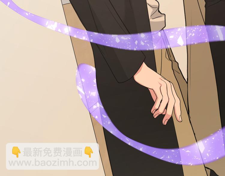 第40话 你不害怕吗？(1/3)-第45话