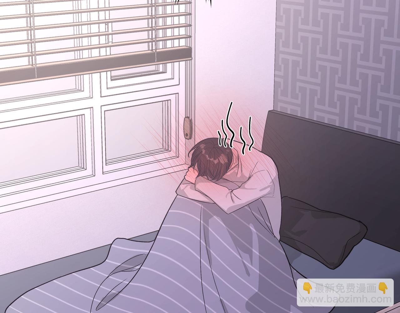 第45话 你们怎么和好的？(1/2)-第51话