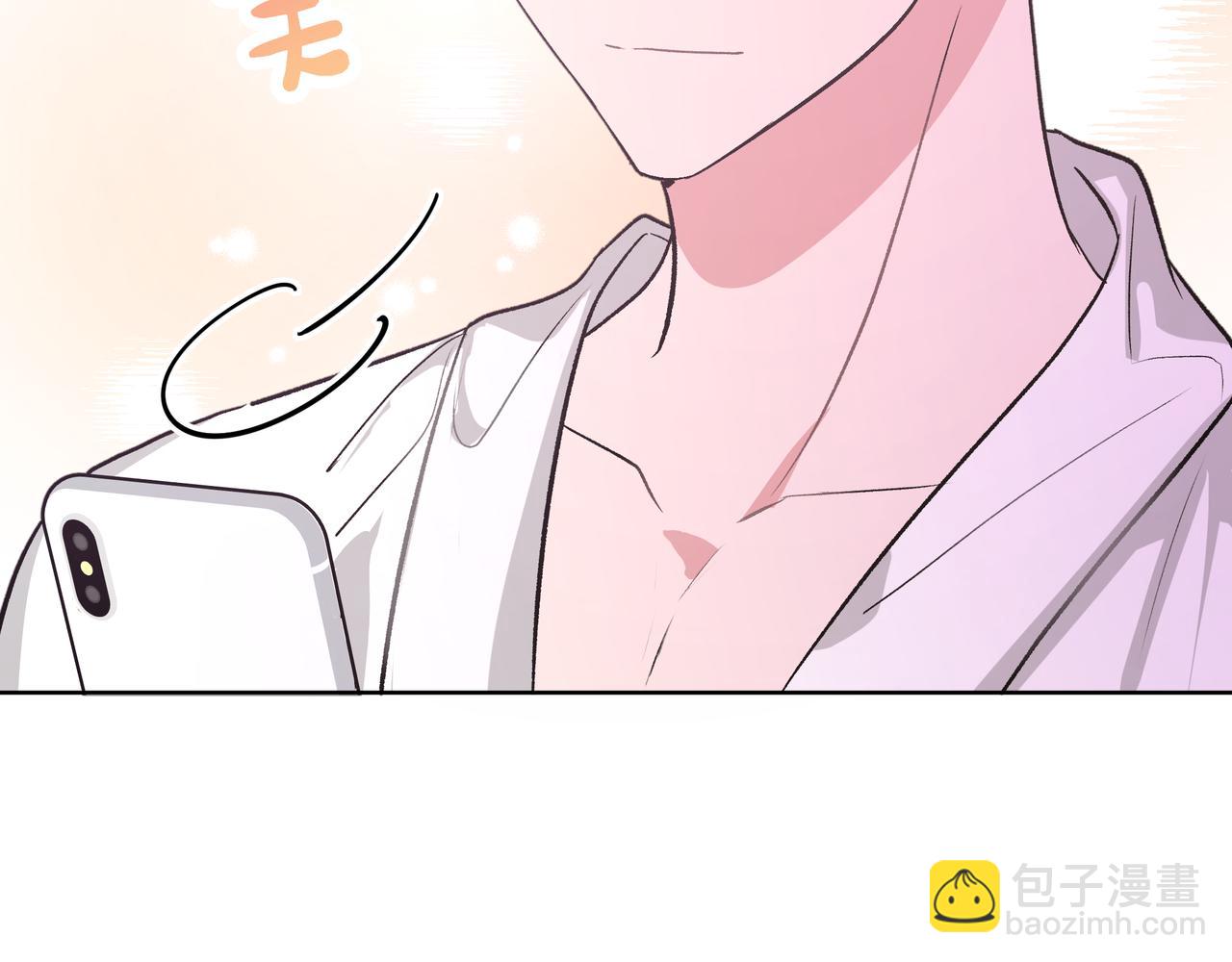 第45话 你们怎么和好的？(1/2)-第51话