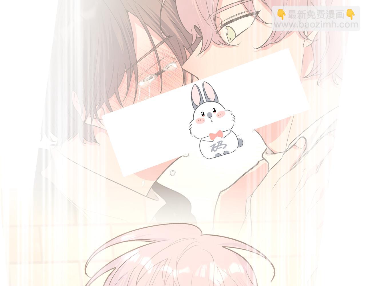 第45话 你们怎么和好的？(1/2)-第51话