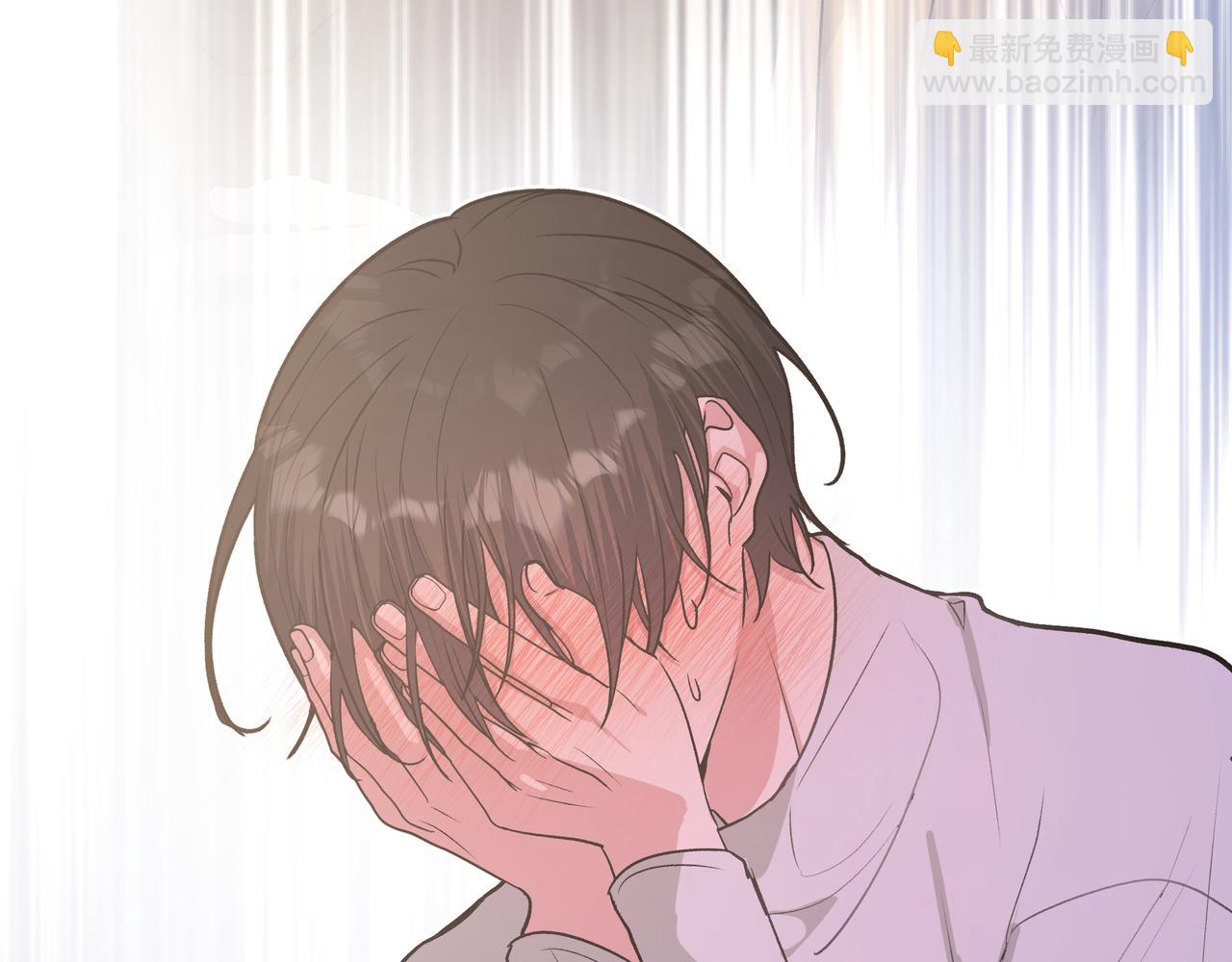 第45话 你们怎么和好的？(1/2)-第51话