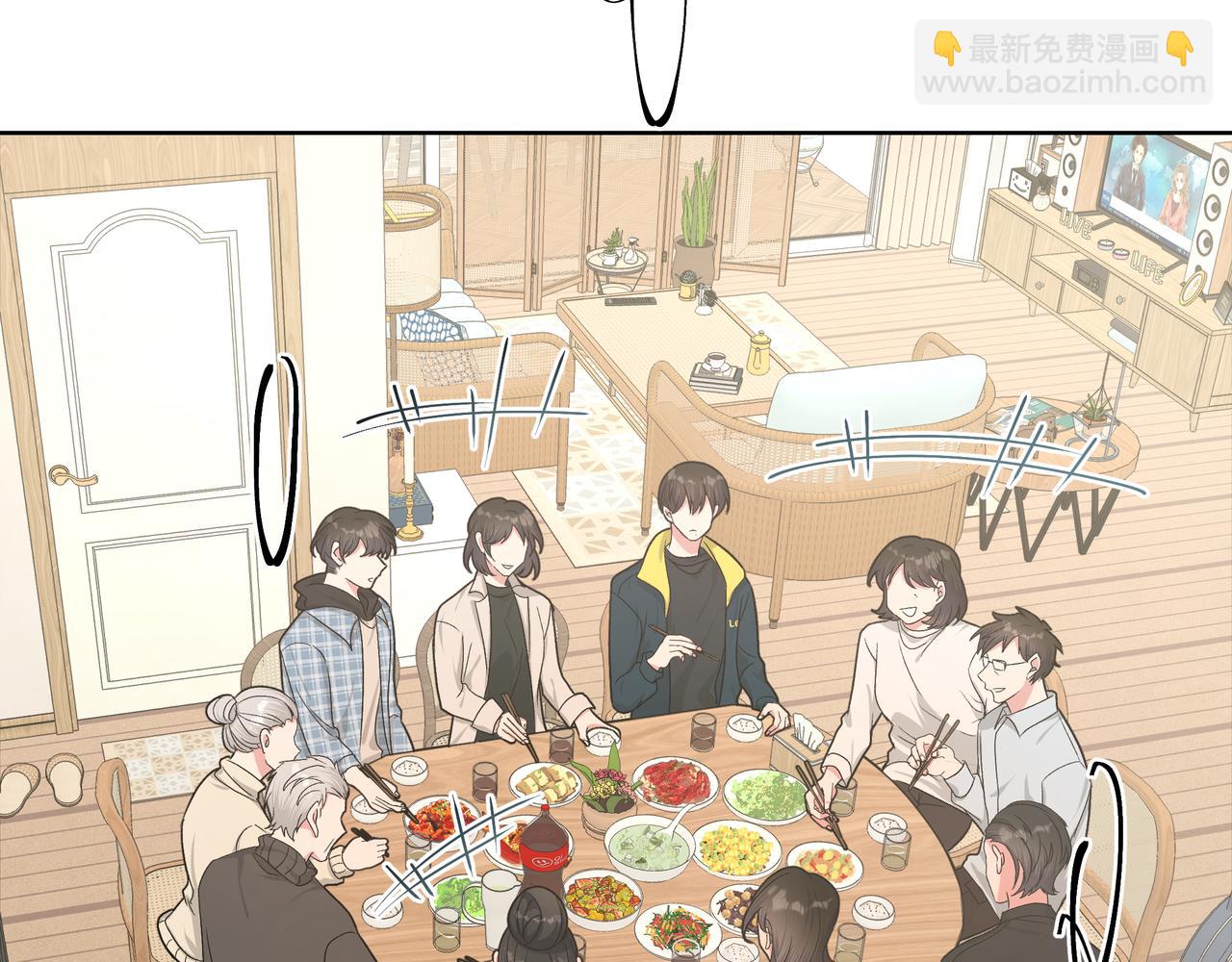 第49话  原来我&hellip;&hellip;喜欢&hellip;&hellip;(1/3)-第55话