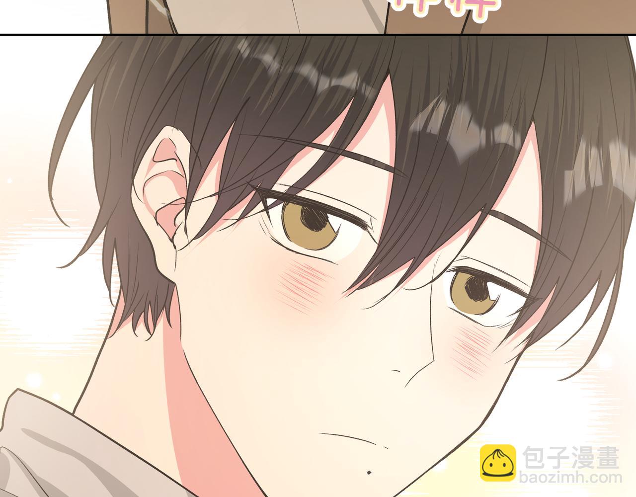 第51话 林佑怪怪的(1/2)-第57话