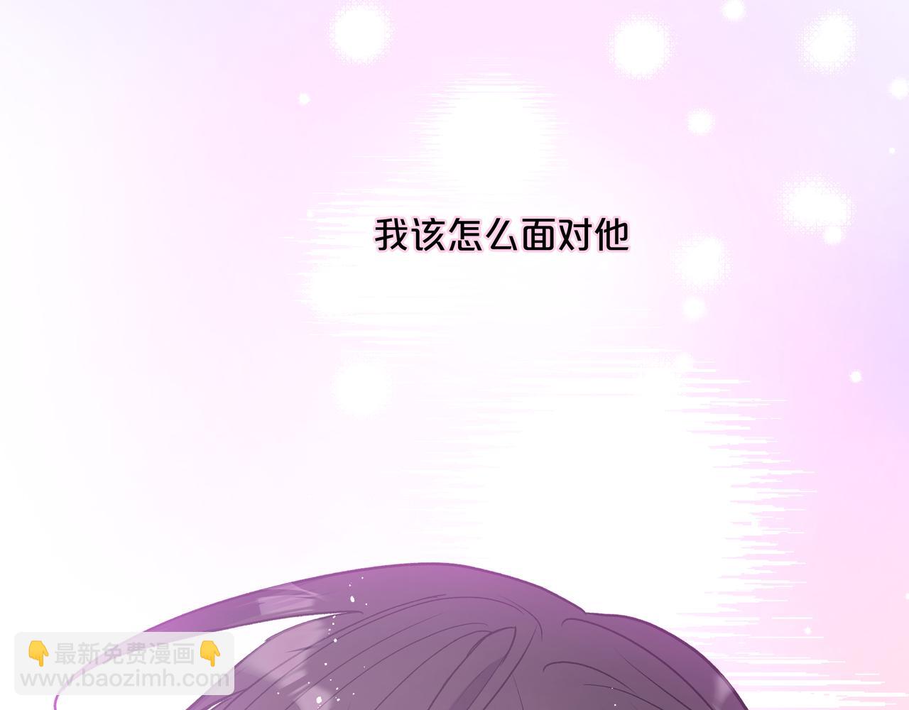第51话 林佑怪怪的(1/2)-第57话