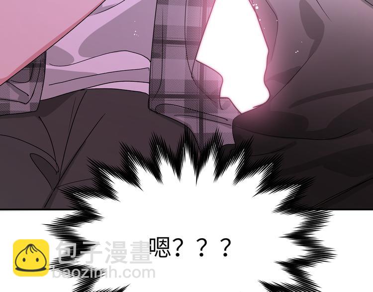 第5话 在做什么梦呢？(1/3)-第7话