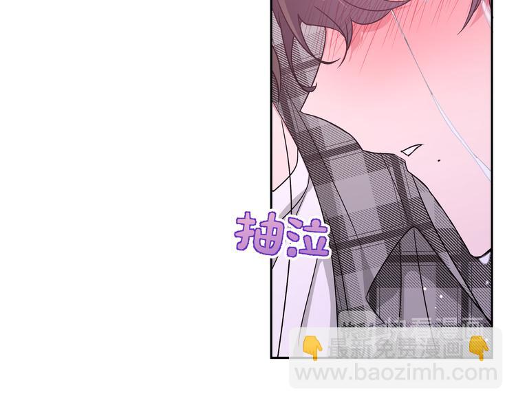 第5话 在做什么梦呢？(1/3)-第7话