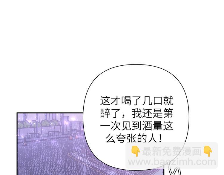 第5话 在做什么梦呢？(1/3)-第7话