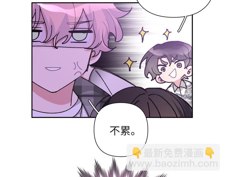 第5话 在做什么梦呢？(1/3)-第7话