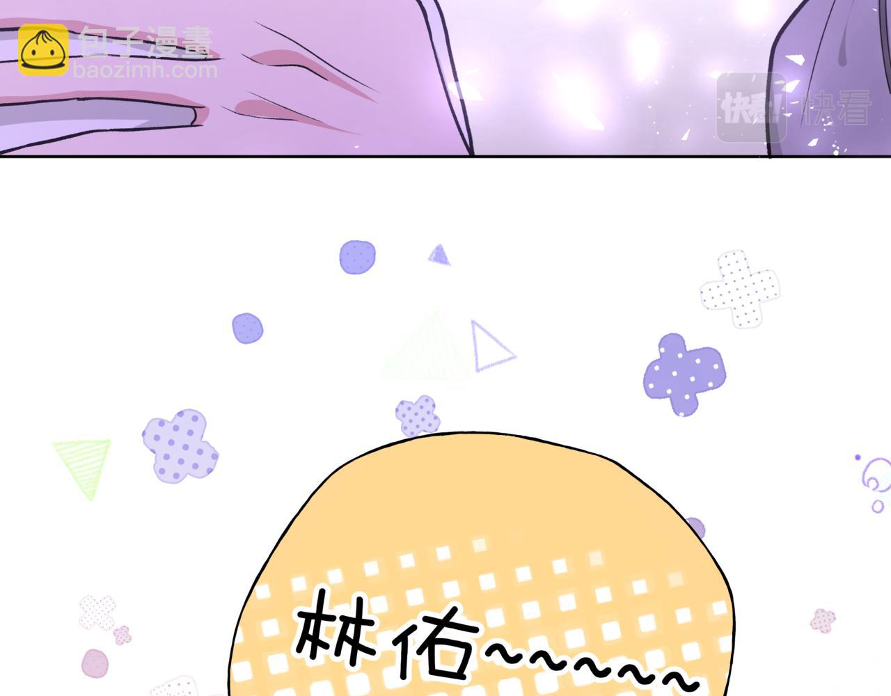 第53话 你很喜欢啊(1/3)-第59话