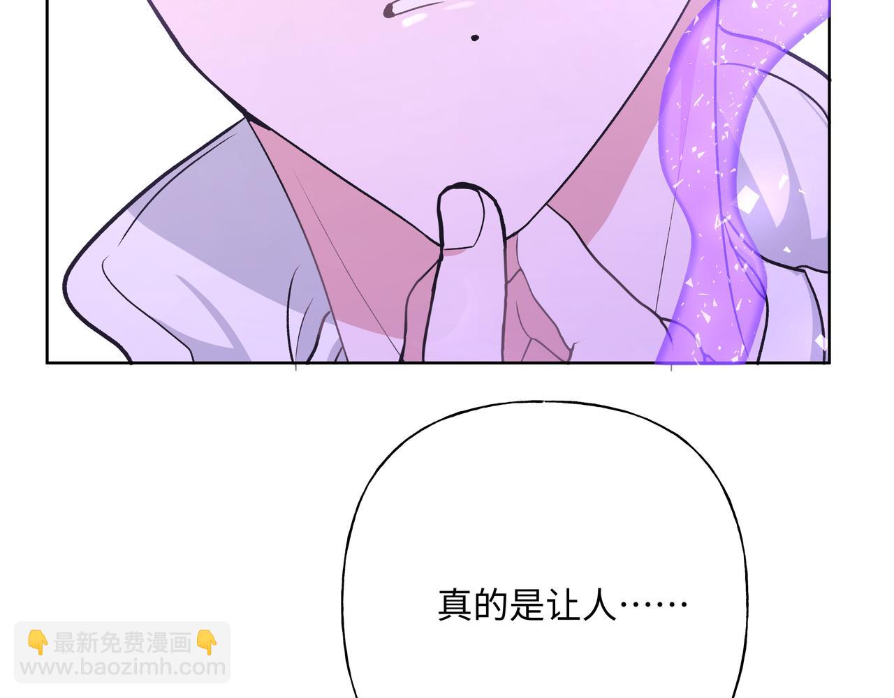 第53话 你很喜欢啊(1/3)-第59话