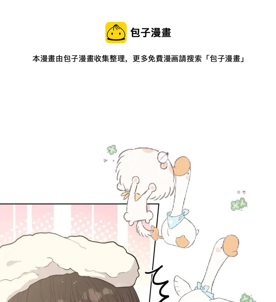 第55话 然后？(1/3)-第61话