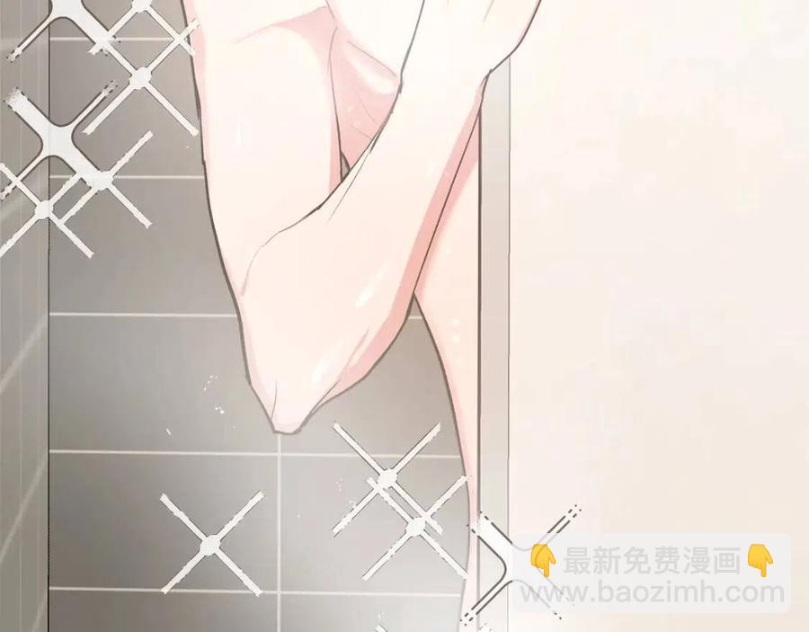 第55话 然后？(1/3)-第61话