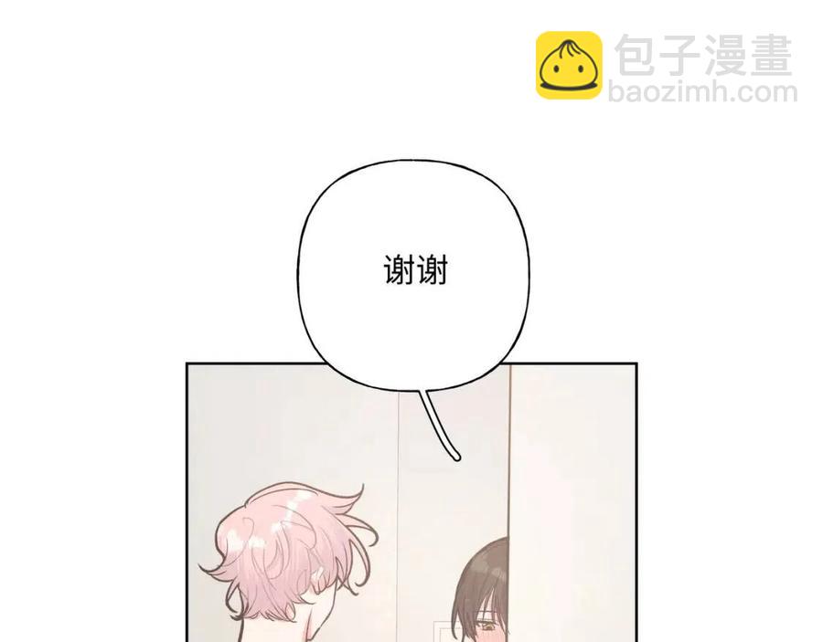 第55话 然后？(1/3)-第61话