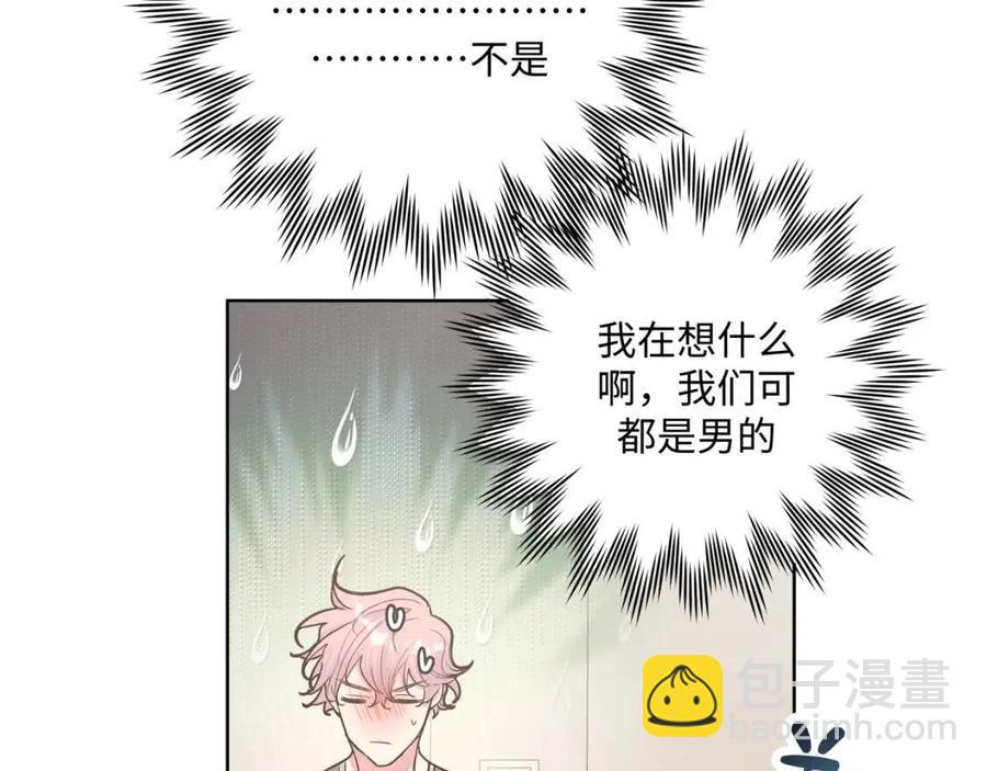 第55话 然后？(1/3)-第61话