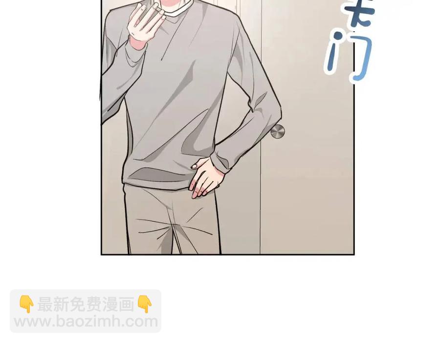 第55话 然后？(1/3)-第61话