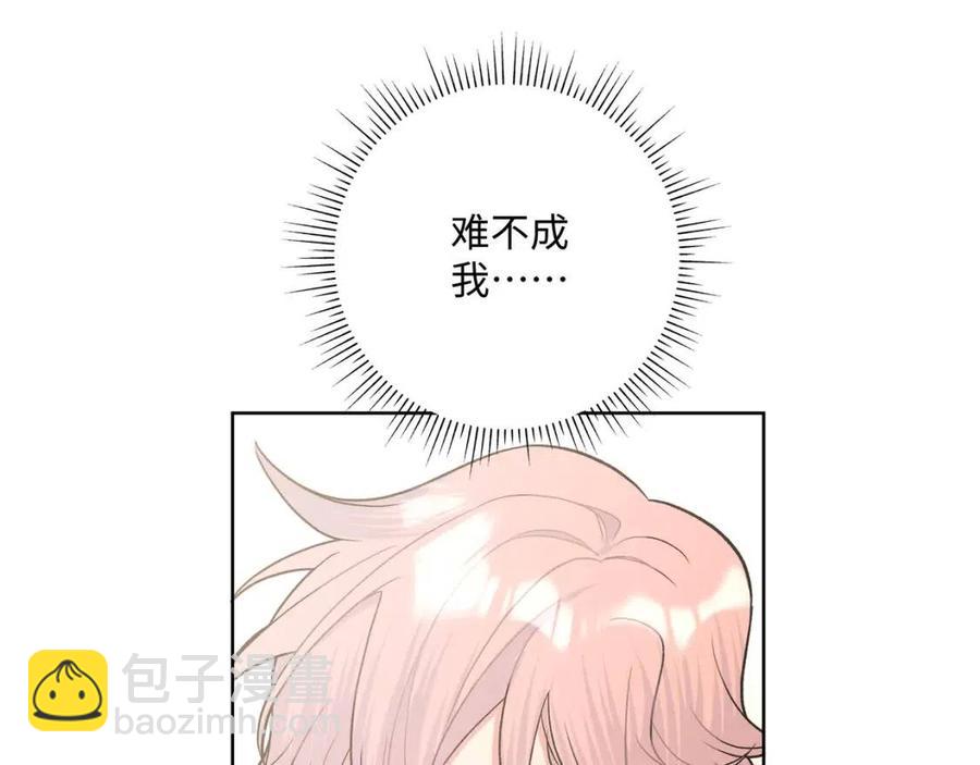 第55话 然后？(1/3)-第61话