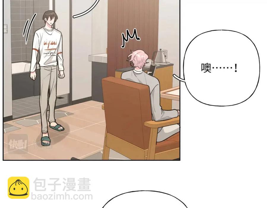 第55话 然后？(1/3)-第61话