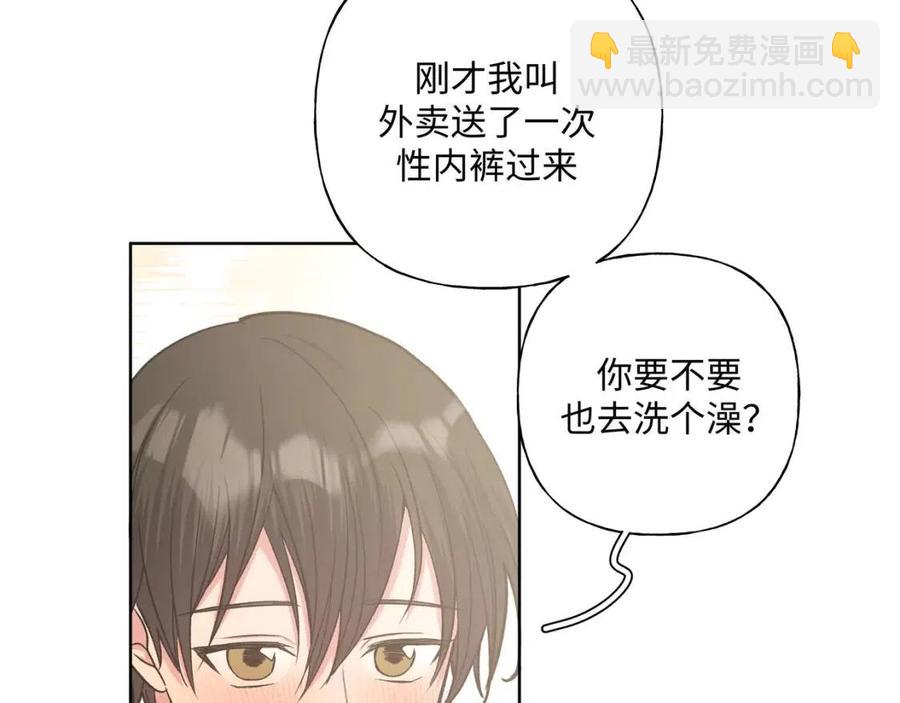 第55话 然后？(1/3)-第61话