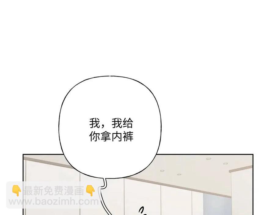 第55话 然后？(1/3)-第61话