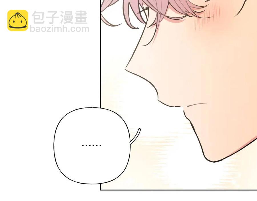 第55话 然后？(1/3)-第61话