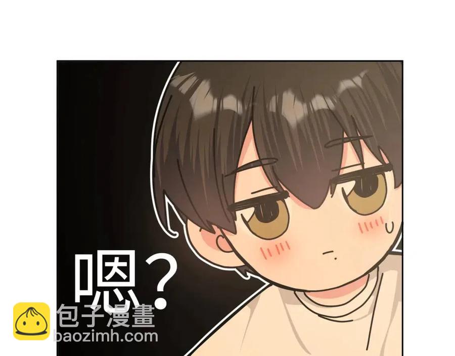 第55话 然后？(1/3)-第61话