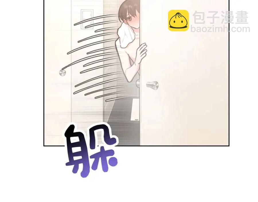第55话 然后？(1/3)-第61话